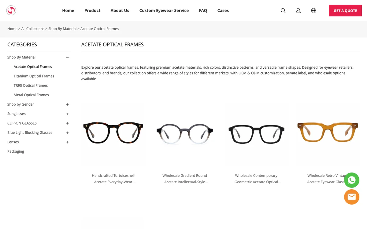 Ajaoptical official website acetate supply information