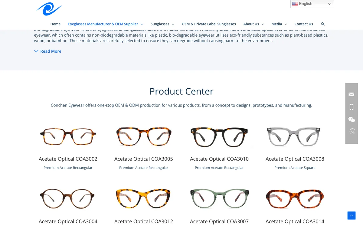 Conchen Eyewear official website optical-frame product catalogue