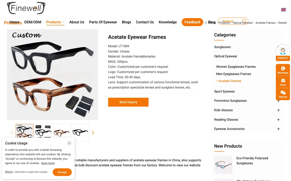 Finewell Eyewear official website acetate supply information