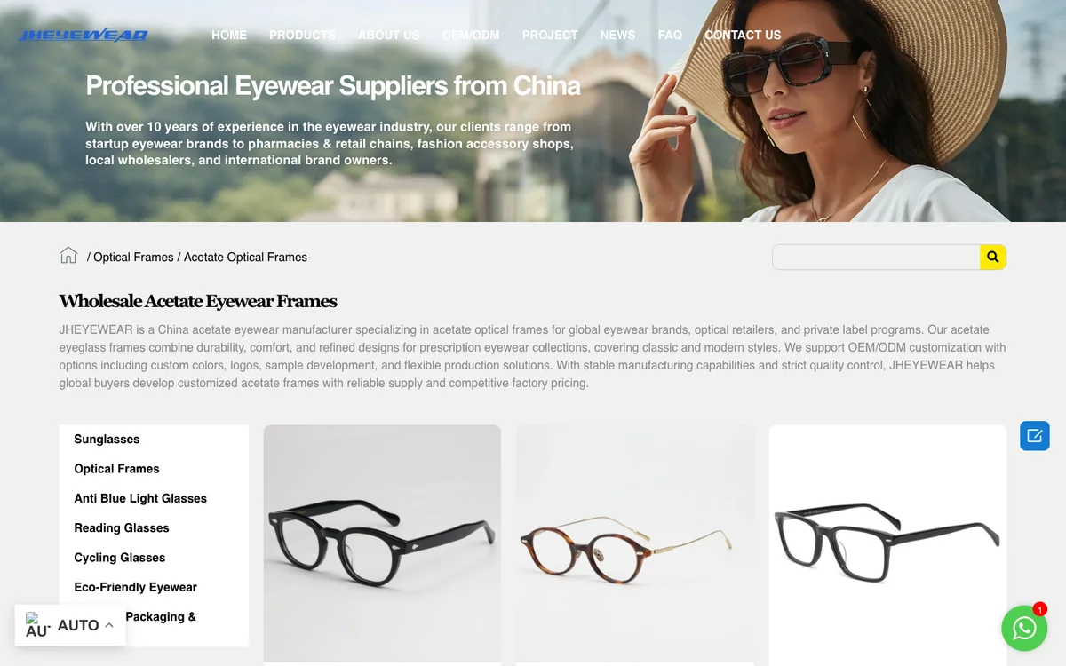 JHEYEWEAR official website acetate supply information
