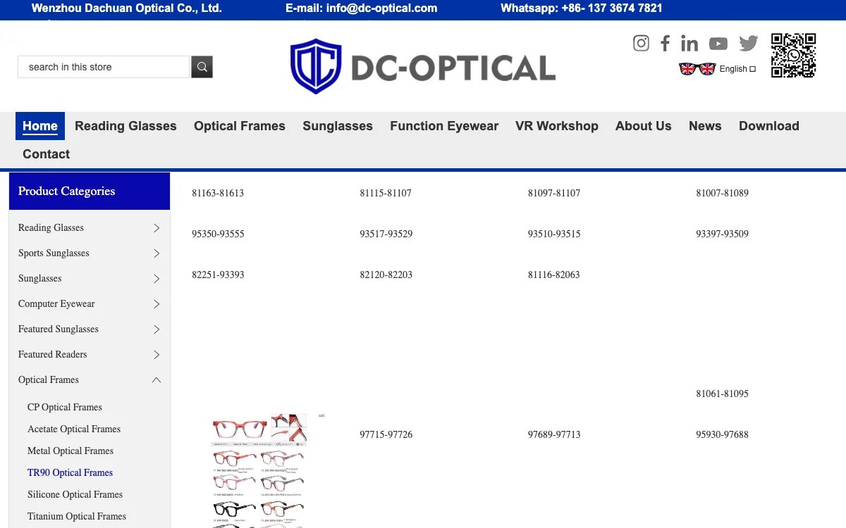 Dachuan Optical official TR90 catalogue with optical-frame categories and product listings