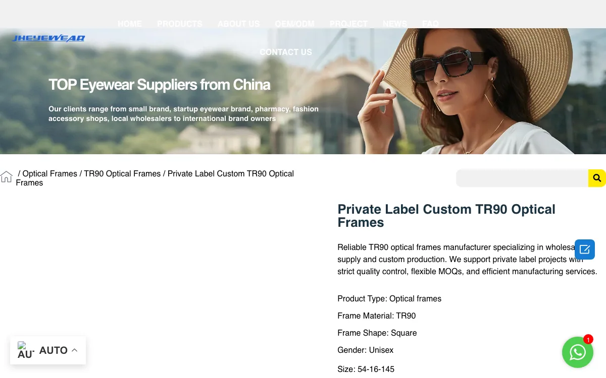 JHEYEWEAR official private-label TR90 optical-frame product page