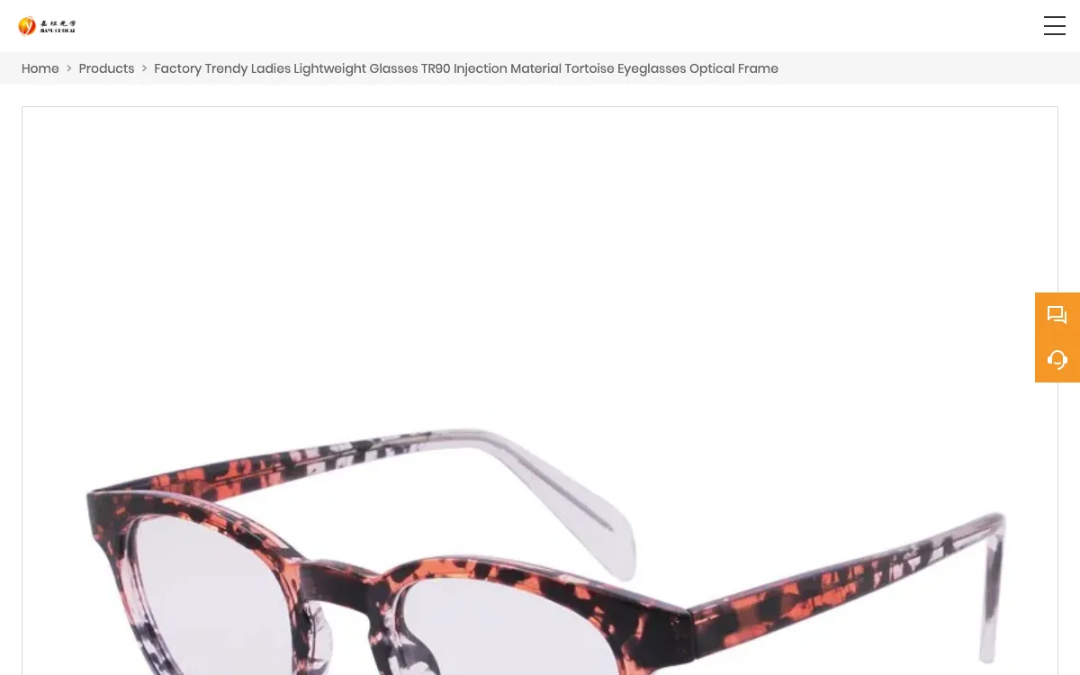 Jiayu Optical official JYM2213 injection-frame product page