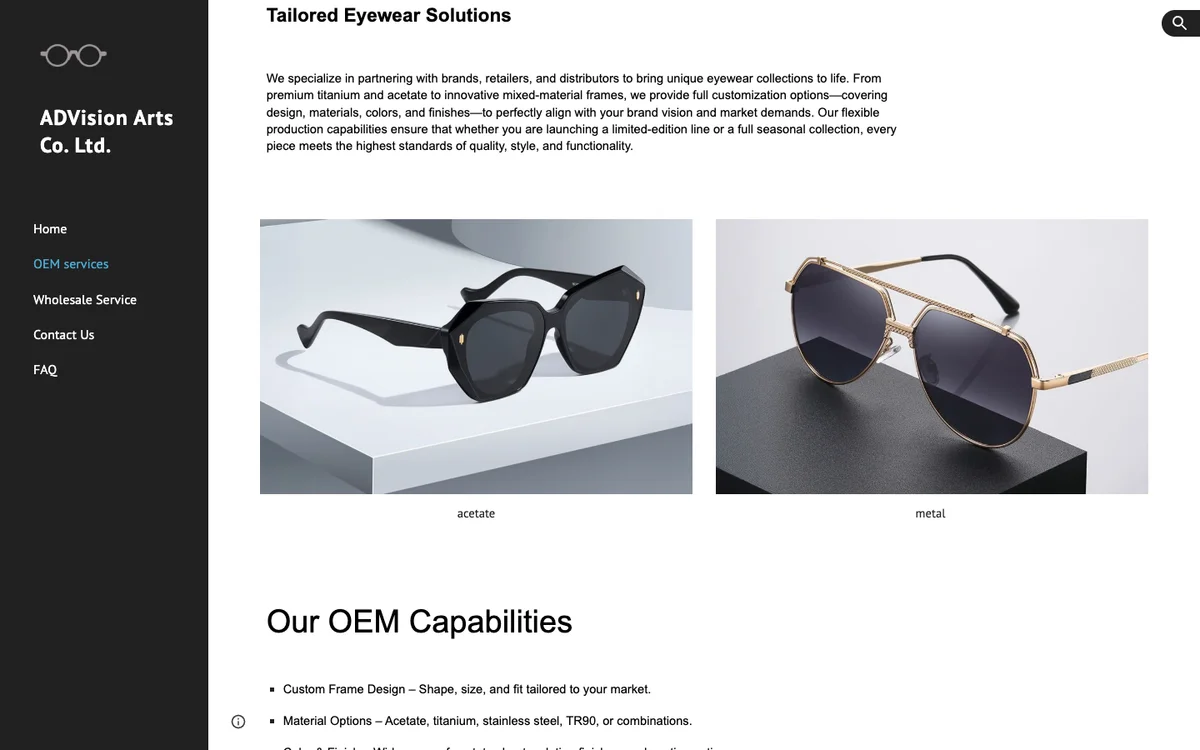 ADVision Arts official OEM services page describing eyewear customization