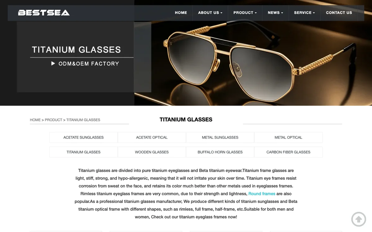 Bestsea Eyewear official titanium eyewear category