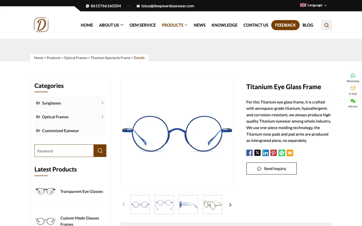 Deepward Eyewear official titanium optical-frame product page